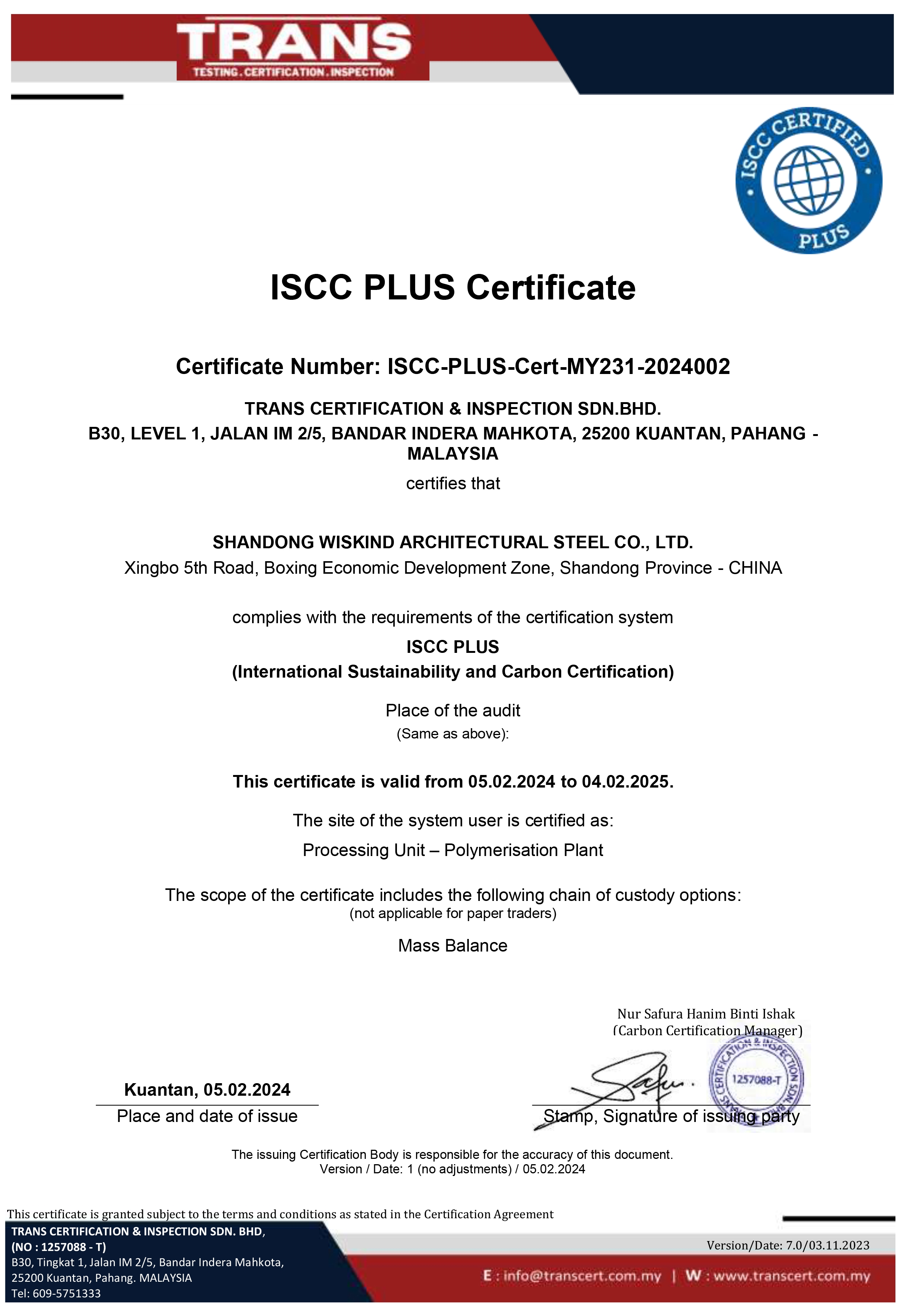 强强联合，低碳领航 ——巴斯夫