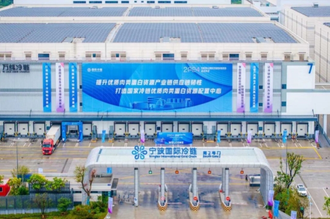 库容全国前三：超级“大冰柜”高效运营