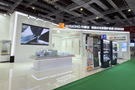 守护健康美味每一程！万事达冷链闪耀2025上海国际食品加工与包装机械展