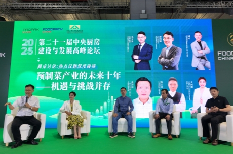 守护健康美味每一程！万事达冷链闪耀2025上海国际食品加工与包装机械展