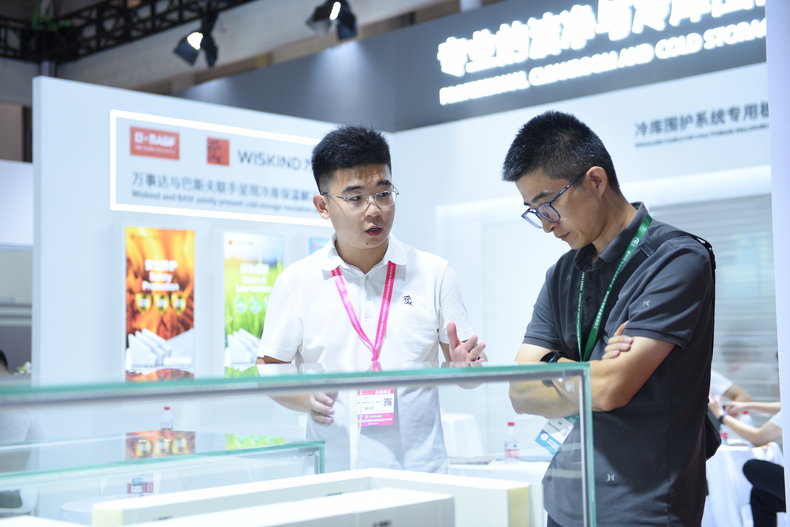 智领行业，赋能未来 | 万事达2025中国国际肉类展圆满落幕