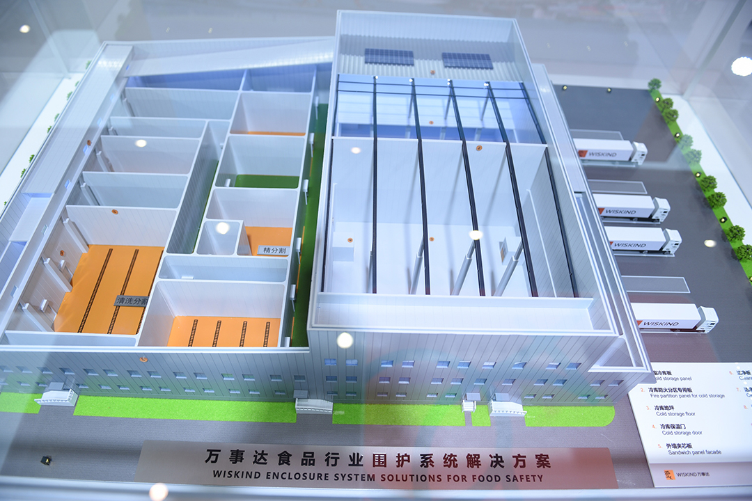 智领行业，赋能未来 | 万事达2025中国国际肉类展圆满落幕